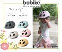 Bobike - Kask Go XS Marshmallow mint