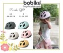 Bobike - Kask Go XS Vanilla cupcake